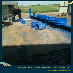 南京選用剛柔性防水套管的四要素講解