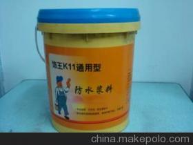 南京悅能建筑安裝工程 深耕防水工程，構(gòu)筑城市堅(jiān)固防線