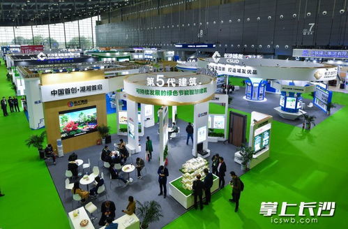 2021筑博會 綠色低碳引領建筑新趨勢，技術賦能行業升級